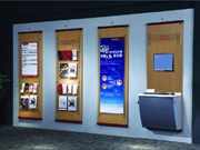 �y��չʾ�� CG-CMB-F18