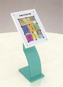 ���ڡ���Ժ�Ҿ�|�r(n��ng)�РI�I(y��)�d�Ҿ�|�k���Ҿ�|��ʾ�ơ��Y�ϼ� CG-DSN-F20