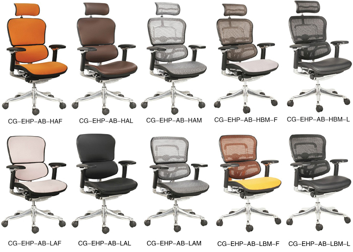 �k�����½��ϵ��Ergohuman+