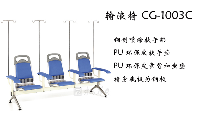 ��������|ݔҺ��|�k���Ҿ�|ݔҺ��|�t(y��)�o(h��)��