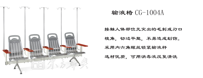 ��������|ݔҺ��|�k���Ҿ�|ݔҺ��|�t�o��