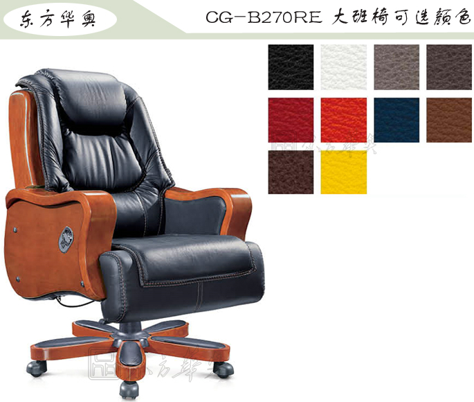 �k����|���y��Ƥ�����|�k���Ҿ�|���A�����|�k���Σ������