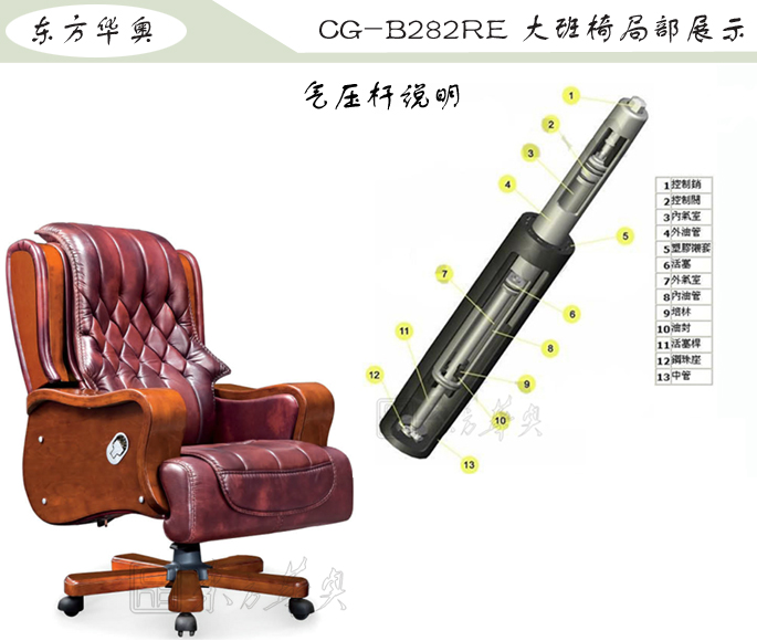 �k����|���y��Ƥ�����|�k���Ҿ�|���A�����|�k�����������