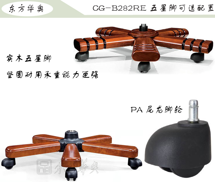 �k����|���y��Ƥ�����|�k���Ҿ�|���A�����|�k�����������