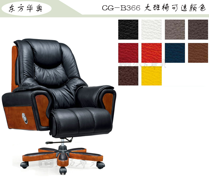 �k����|���y��Ƥ�����|�k���Ҿ�|���A�����|�k���Σ������