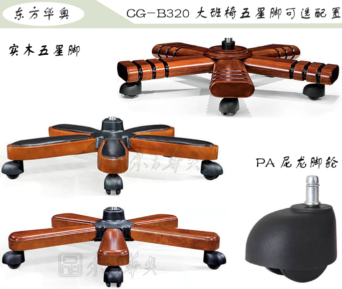 �k����|���y��Ƥ�����|�k���Ҿ�|���A�����|�k�����������