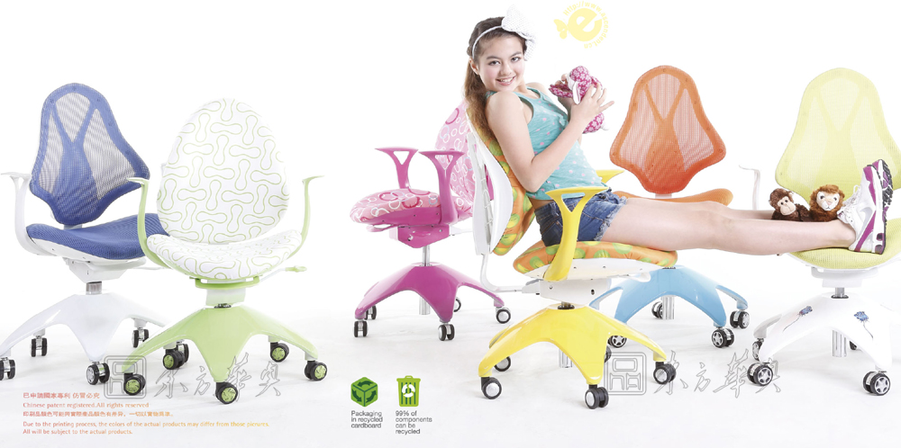 �F(xi��n)����(j��ng)�����e��|��ͯ��|�k���Ҿ�|��ͯ�����W(xu��)��(x��)��|�D(zhu��n)���������Σ����e����������