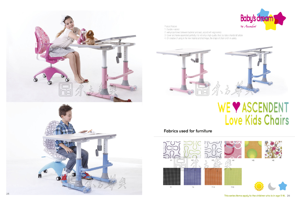 �F(xi��n)����(j��ng)�����e��|��ͯ��|�k���Ҿ�|��ͯ�����W(xu��)��(x��)��|�D(zhu��n)�Σ������������e����������