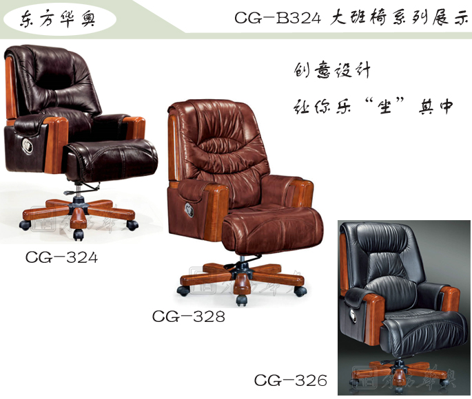 �k����|���y(t��ng)��Ƥ�����|�k���Ҿ�|���A�����|�k���Σ������