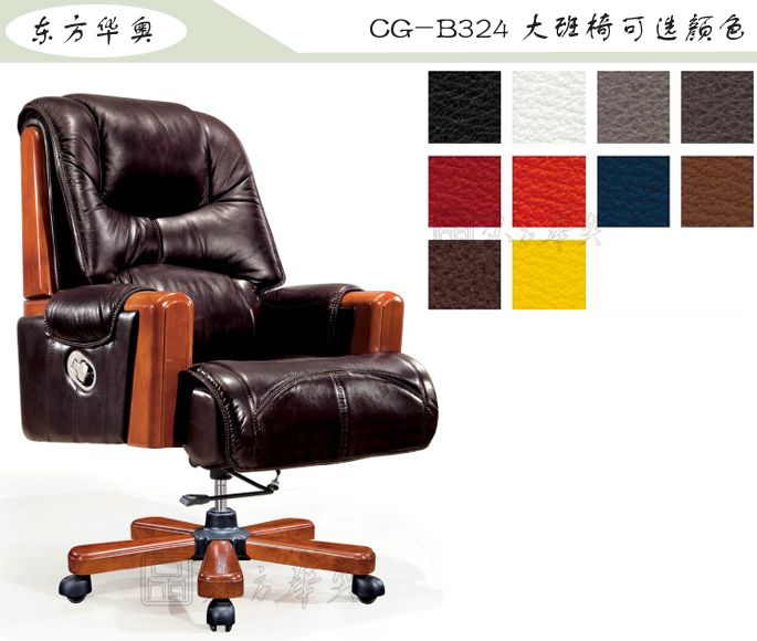 �k����|���y(t��ng)��Ƥ�����|�k���Ҿ�|���A�����|�k���Σ������