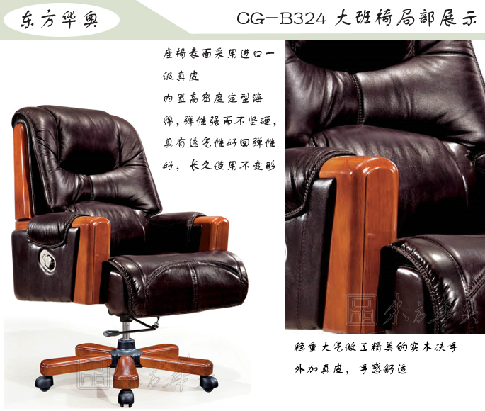 �k����|���y(t��ng)��Ƥ�����|�k���Ҿ�|���A�����|�k���Σ������