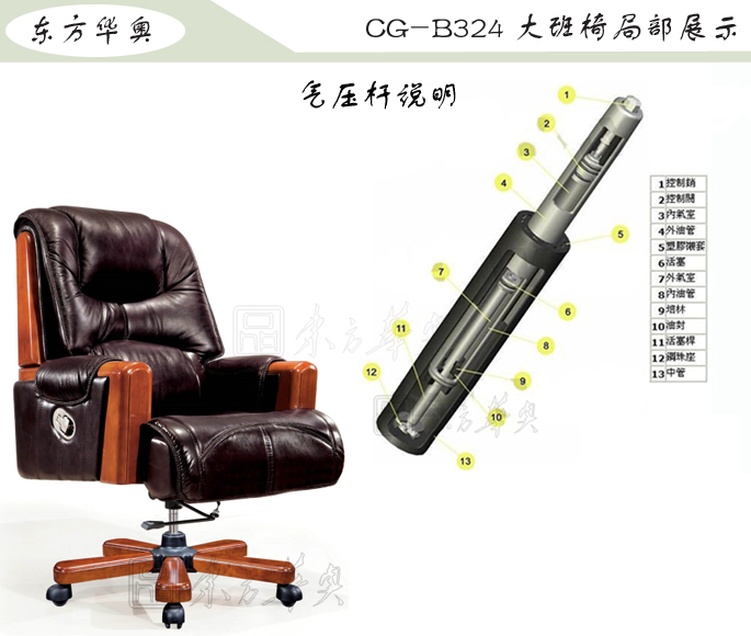 �k����|���y(t��ng)��Ƥ�����|�k���Ҿ�|���A�����|�k���Σ������