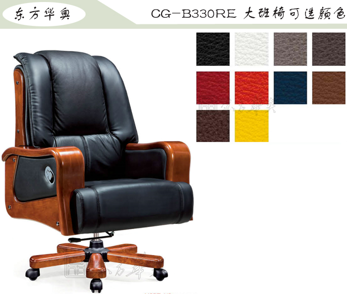 �k����|���y��Ƥ�����|�k���Ҿ�|���A�����|�k�����������