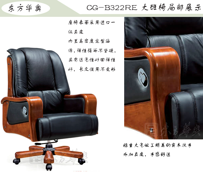 �k����|���y��Ƥ�����|�k���Ҿ�|���A�����|�k�����������