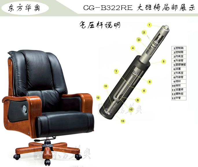 �k����|���y��Ƥ�����|�k���Ҿ�|���A�����|�k�����������