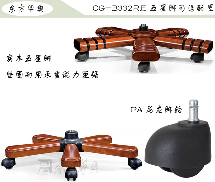 �k����|���y��Ƥ�����|�k���Ҿ�|���A�����|�k�����������