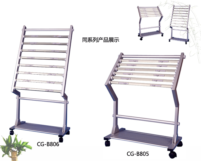 �D���^�Ҿ�|��(b��o)����|�k���Ҿ�|��(b��o)����