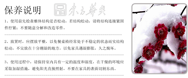 �F���������e��|ľ�����e��|�k���Ҿ�|���e��|ľ�|���e�Σ����Σ��OӋ���Σ�ԭľ�Σ��k���Σ����Σ����ȏd��