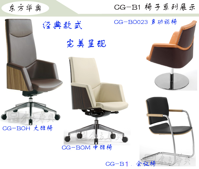 �k����|�F(xi��n)����Ƥ��(hu��)�h��|�k���Ҿ�|��Ƥ��(hu��)�h��|��ǰ�Σ�ǢՄ��