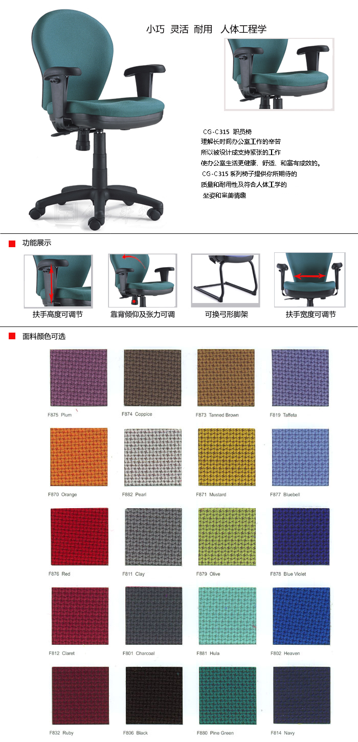 ��(x��)��(ji��)����