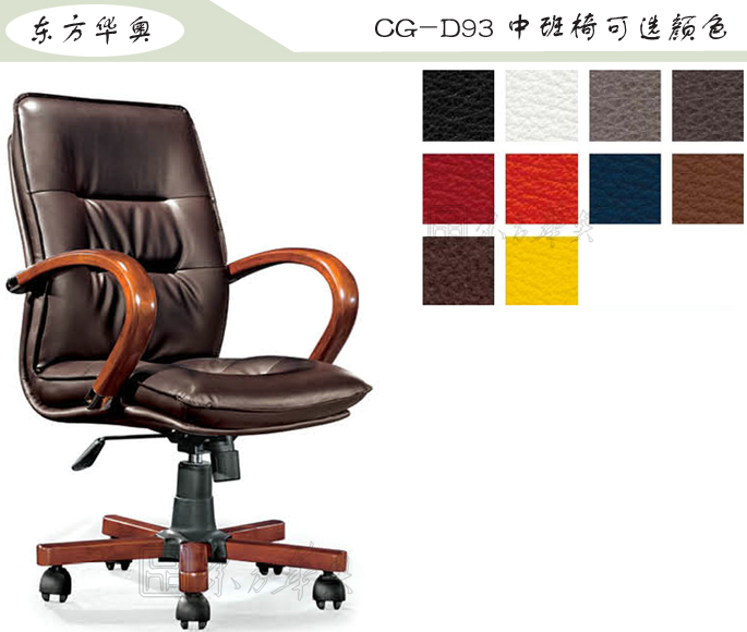 �k����|���y��Ƥ�а���|�k���Ҿ�|���y�а���|�k���Σ��а���