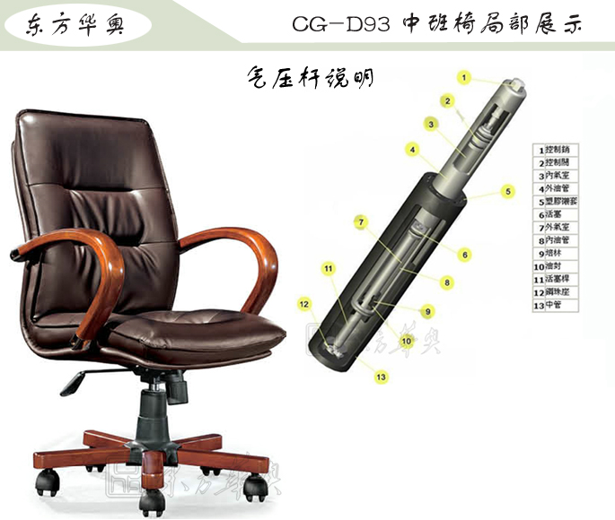 �k����|���y��Ƥ�а���|�k���Ҿ�|���y�а���|�k���Σ��а���