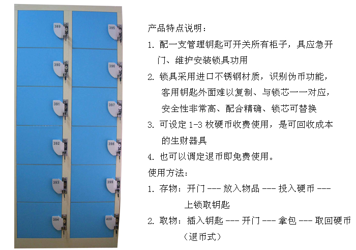 ��ƼҾ�|��(ch��)���|�k���Ҿ�|12�T(m��n)Ͷ�Ń�(ch��)���|�Ĵ����Ͷ�żĴ������(ch��)���