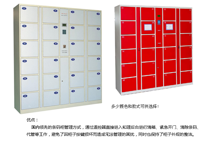 ��ƼҾ�|�����|�k���Ҿ�|24�T�l�a�����|�Ĵ����Ͷ�żĴ���������