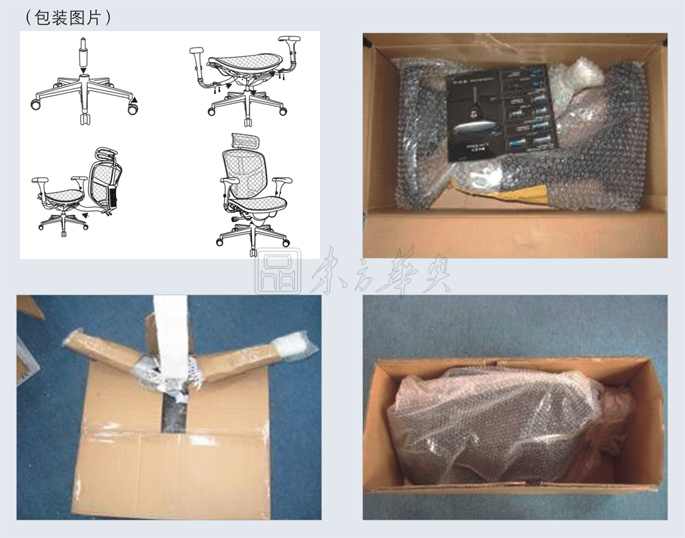 �k����|�F����Ƥ�����|�k���Ҿ�|��Ƥ�����|��Ƥ�����