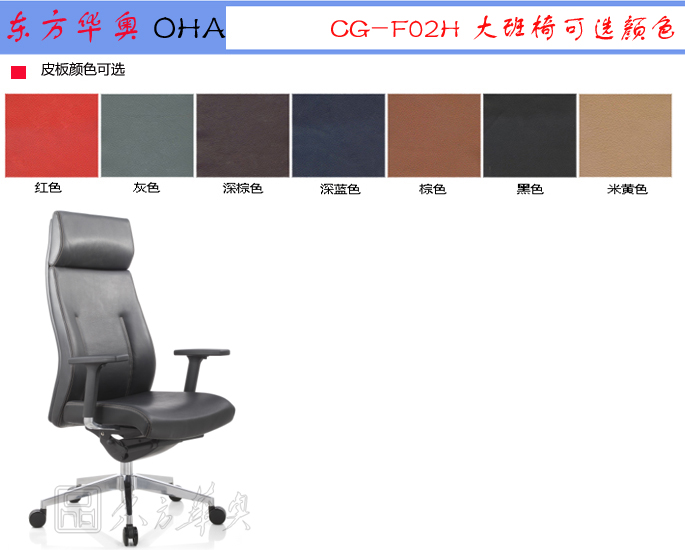 �k����|�F����Ƥ�����|�k���Ҿ�|��Ƥ�����|�k����������