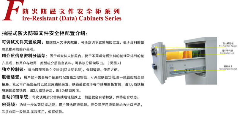 ��ƼҾ�|��ȫ��|�k���Ҿ�|��������ļ���|��������ļ���|��ȫ��|�����