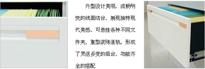 ��ƼҾ�|��Ϲ�������|�k���Ҿ�|����M���ļ���|�ļ���