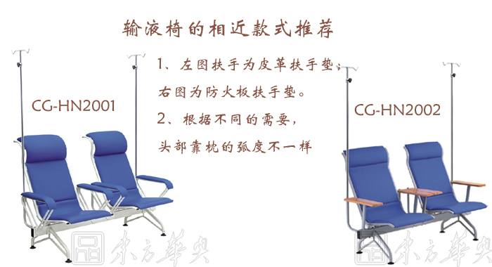 ��������|ݔҺ��|�k���Ҿ�|ݔҺ��|�t�o��