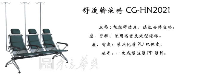 ��������|ݔҺ��|�k���Ҿ�|ݔҺ��|�t�o��