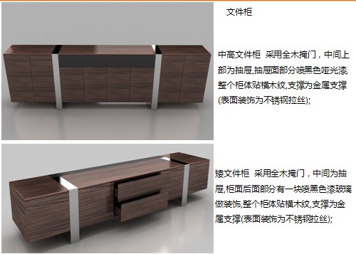 �k���_|��Ʒ����ϵ��|�k���Ҿ�|�������ϵ�д���_|��ľ����_|��ľ�����|����_|�����|�����_|����(j��ng)���_