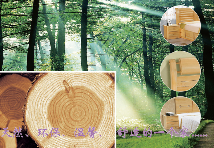 �WУ�Ҿ�|�W����Ԣ��|�k���Ҿ�|��ľ���´�|��ľ������Ԣ��ľ��