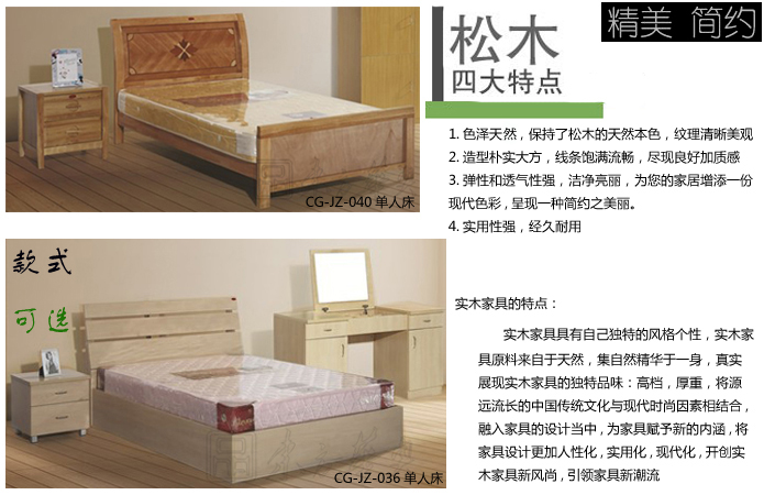 ��ľ���˴�