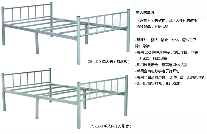 �WУ�Ҿ�|�W����Ԣ��|�k���Ҿ�|��Ɔ��˴�|���˴����F������Ԣ��