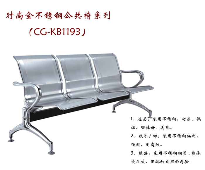 ��������|�C����|�k���Ҿ�|��������|����|�C����