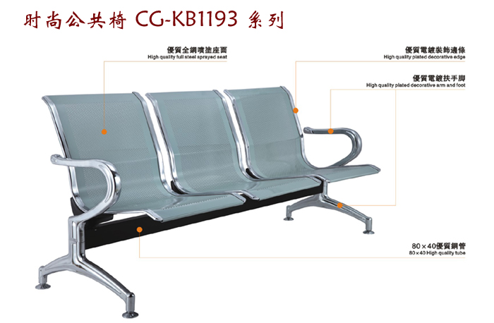 ��������|�C����|�k���Ҿ�|��������|����|�C����