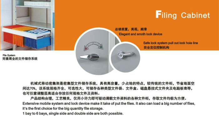 ��ƼҾ�|�ܼ���|�k���Ҿ�|�Cеʽ�Ƅ��ܼ���|�ܼ����ܼ��ܡ��n���ܼ���