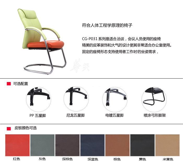 ��(x��)��(ji��)����