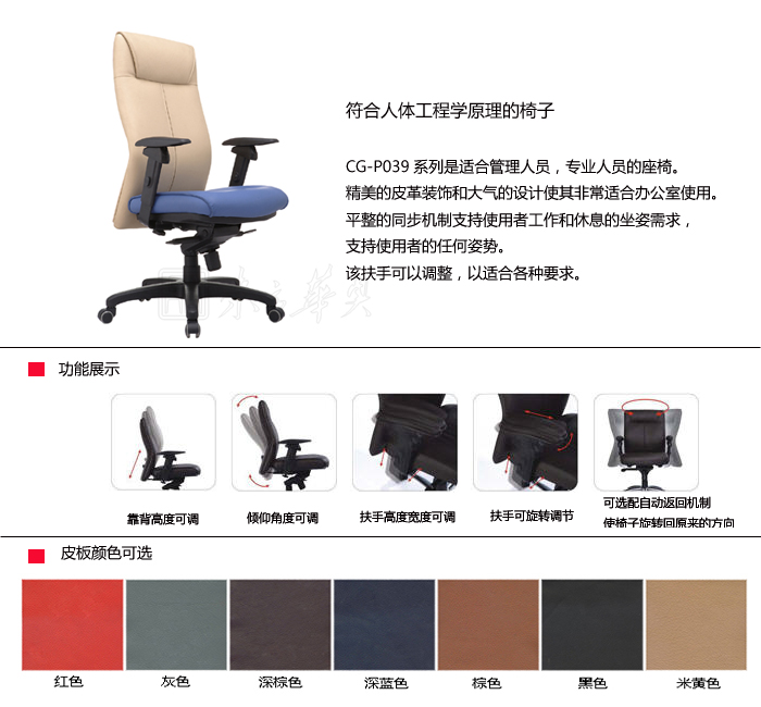 ����(ji��)����