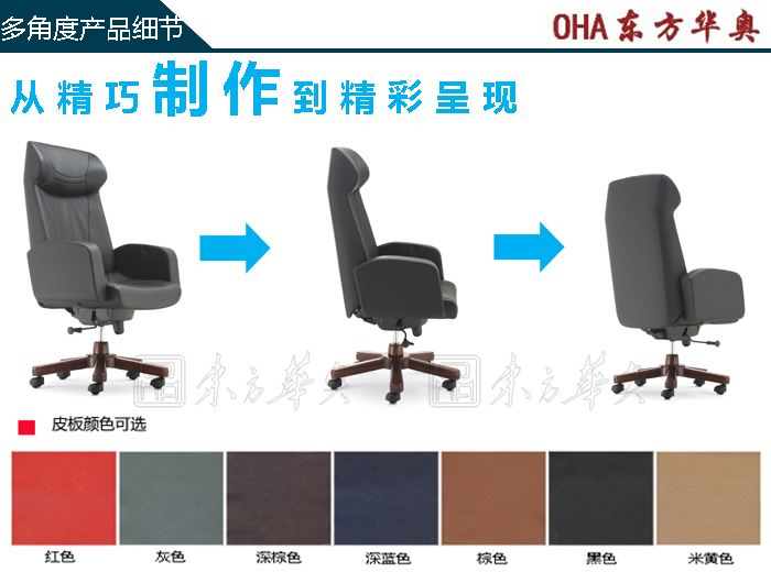 �k����|���y��Ƥ�����|�k���Ҿ�|��Ƥ�����|�����|�ϰ���|�k����