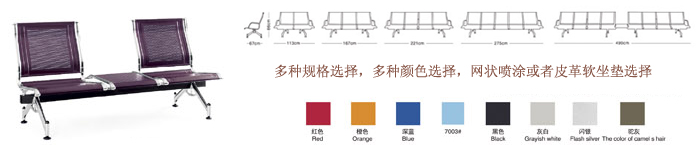 ��������|�C����|�k���Ҿ�|��������|�������Σ��C����