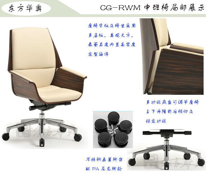 �k����|�F����Ƥ�а���|�k���Ҿ�|��Ƥ�а���|�k����������