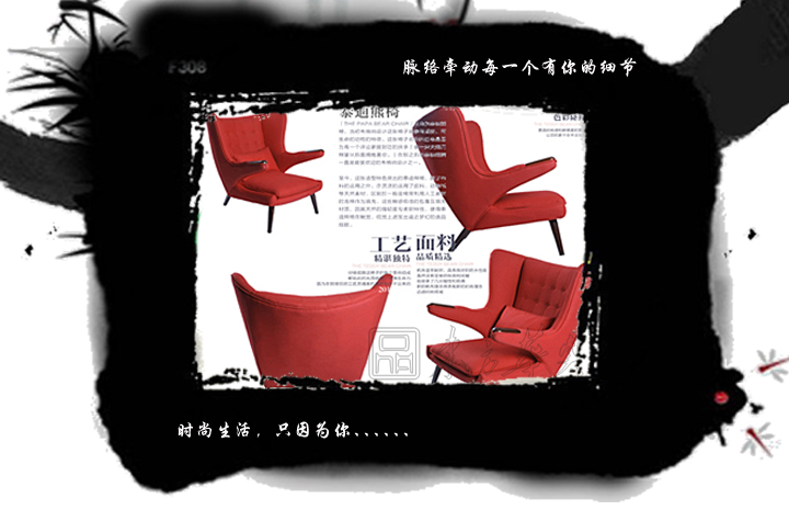 �F���������e��|��Ƥ���e��|�k���Ҿ�|̩������|̩�������e�������e�Σ���Ƥ���e�����������e�Σ��������P���Σ����ȏd��������