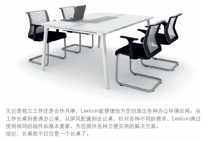 ϵ�y�Ҿ�lexicon