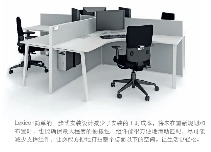 ϵ�y�Ҿ�lexicon