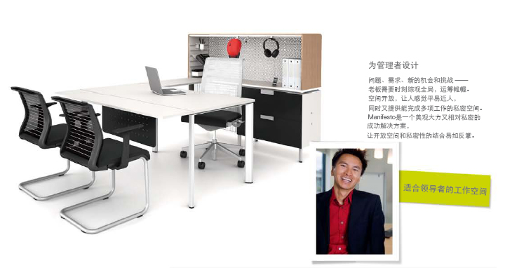 ϵ�y�Ҿ�MANIFESTO